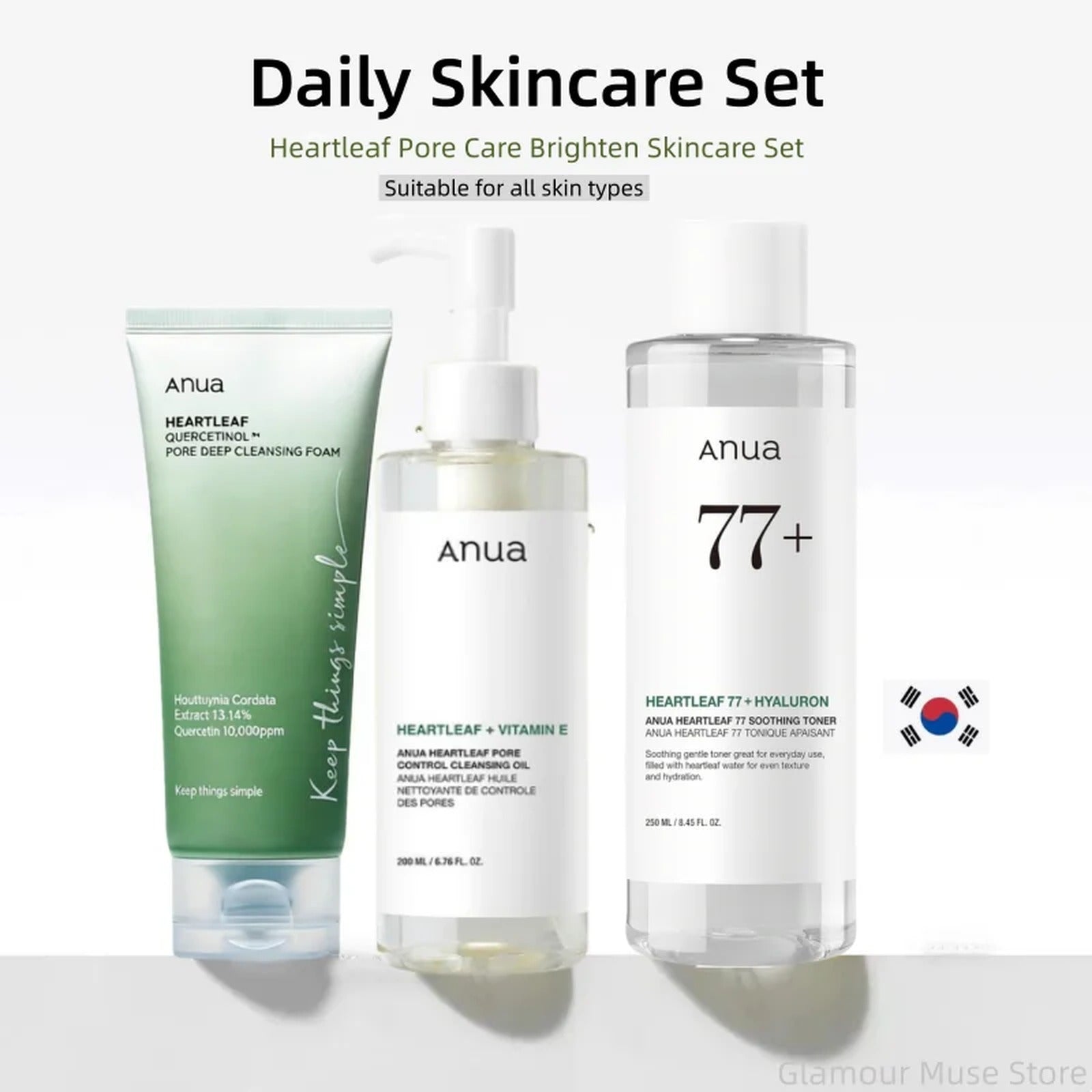 Heartleaf Daily Skincare Set